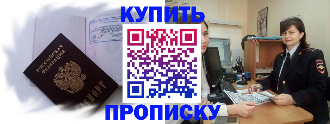 форма 3 в Нововоронеже